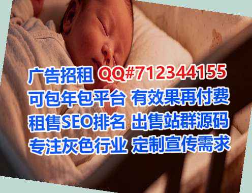 盐山代妈文化工作室